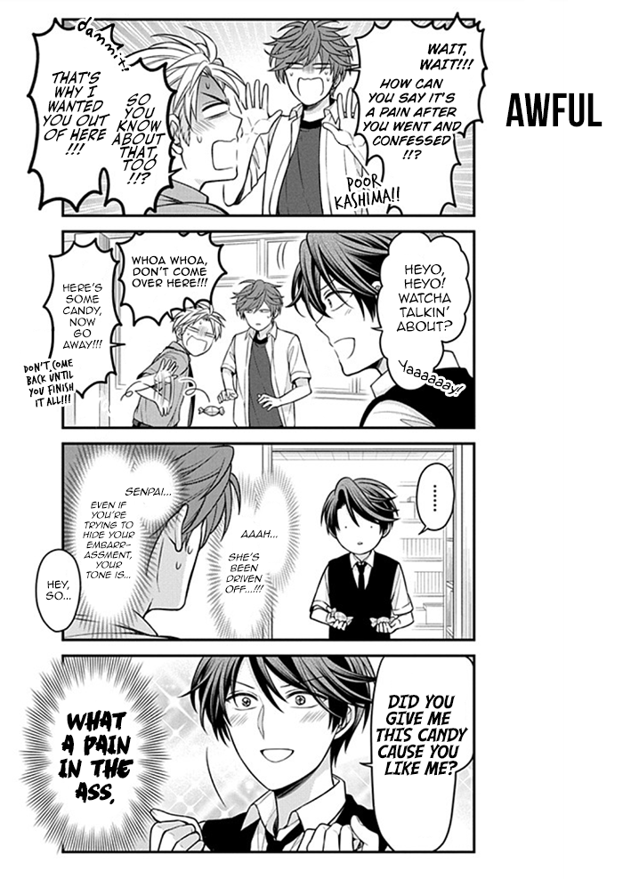 Gekkan Shojo Nozaki-kun Chapter 112 4